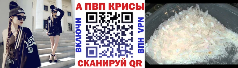 Alfa_PVP СК  Сысерть 