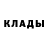 Кодеиновый сироп Lean Purple Drank Maryna Vi