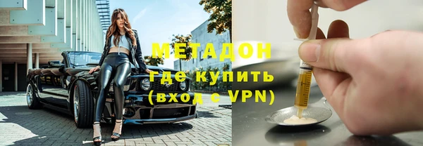 гашиш Ладушкин
