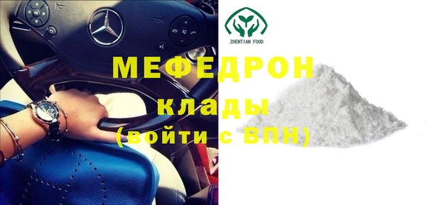 первитин Лихославль