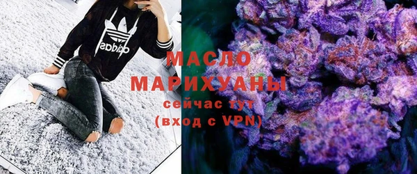 спиды Лиски