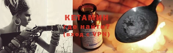 спиды Лиски