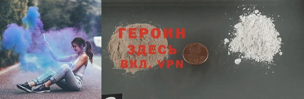 амфетамин Липки