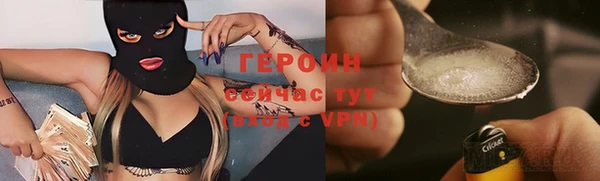 спиды Лиски