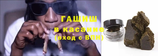 первитин Лихославль