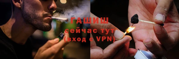 спиды Лиски