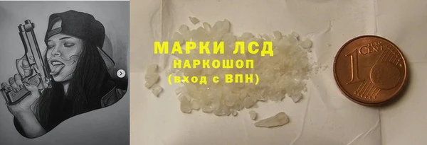apvp Медвежьегорск