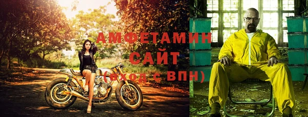 jwh Орехово-Зуево
