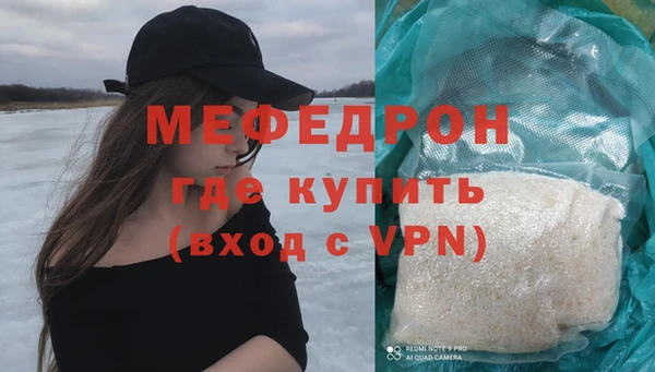 героин Лагань