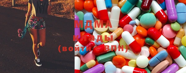 первитин Лихославль