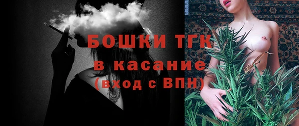 амфетамин Липки