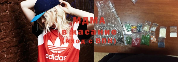 первитин Лихославль