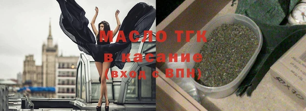 спиды Лиски