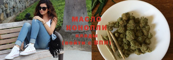 амфетамин Липки