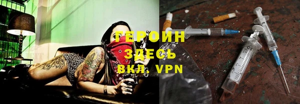 спиды Лиски
