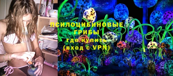 первитин Лихославль