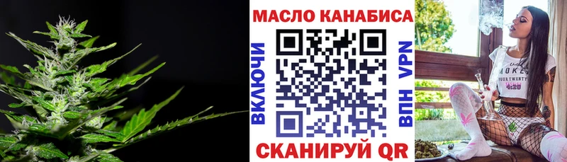 наркота  Сысерть  ТГК жижа 
